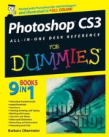Photoshop CS3 All-in-One Desk Reference For Dummies артикул 918e.